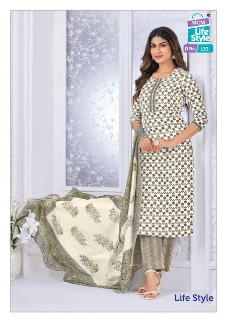 Mcm Lifestyle Vol-2 Cotton Designer Exclusive Dress Material